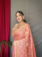 Namrata Cotton Rose Gold Woven Saree Peach - Colorful Saree