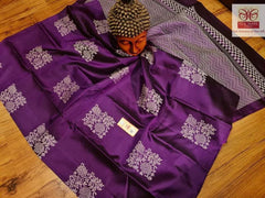 Mesmeric Purple Soft Silk Saree With Ravishing Blouse Piece - Colorful Saree