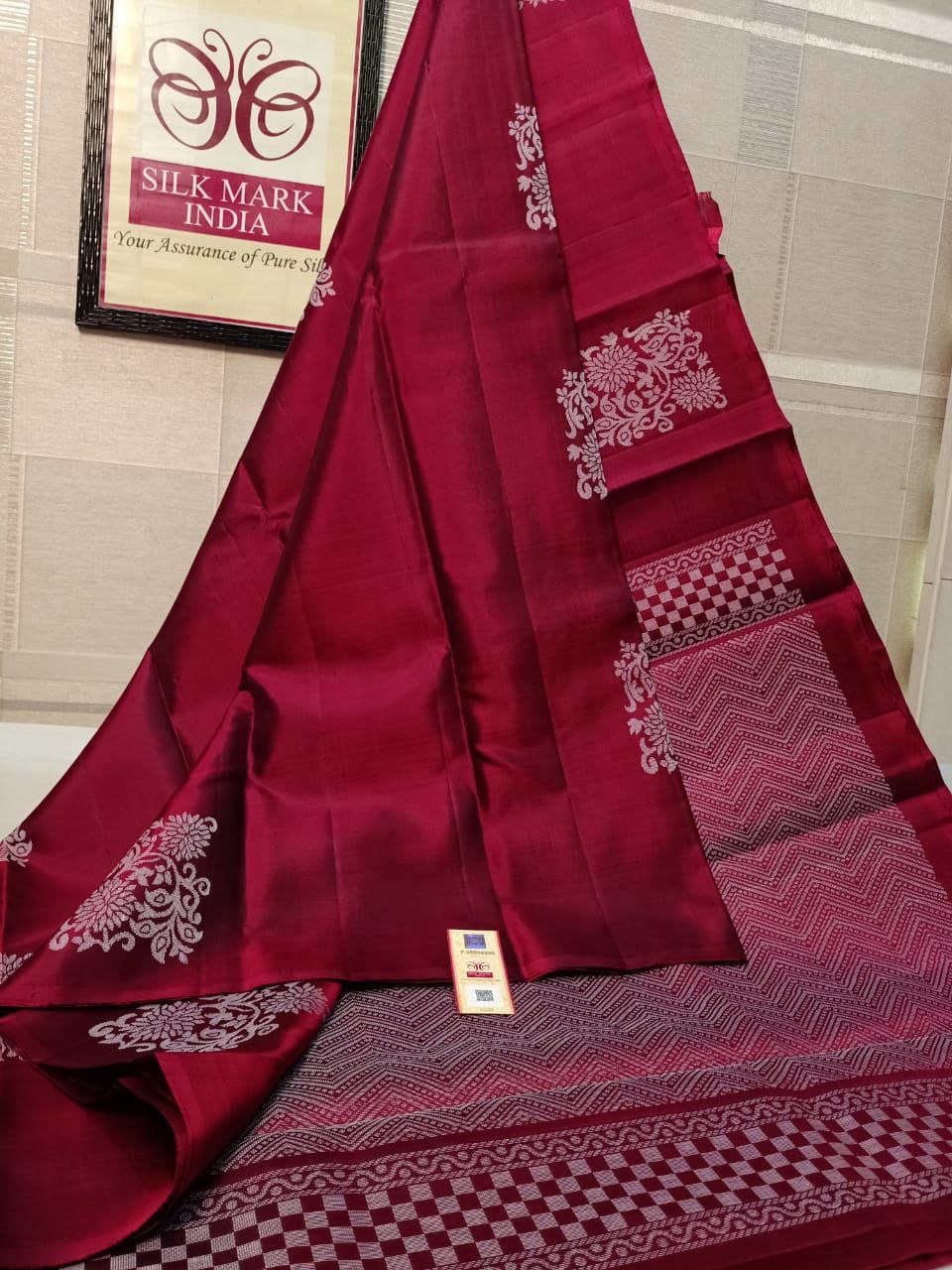 Prettiest Stunning Red Soft Silk Saree With Preferable Blouse Piece - Colorful Saree
