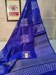 Twirling Royal Blue Soft Silk Saree With Adoring Blouse Piece - Colorful Saree