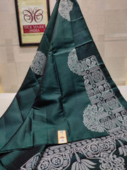 Refreshing Rama Soft Silk Saree With Lovely Blouse Piece - Colorful Saree