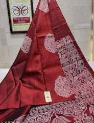 Dazzling Red Soft Silk Saree With Intricate Blouse Piece - Colorful Saree