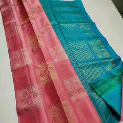 Imaginative Baby Pink Soft Silk Saree With Pleasurable Blouse Piece - Colorful Saree