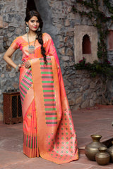 Sangeet Wear Peach Color Art Silk Fabric Fancy Weaving Work Saree - Colorful Saree