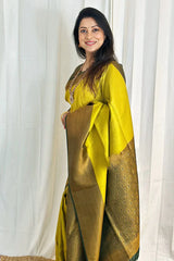 Snazzy Lemon Soft Silk Saree With Inspiring Blouse Piece - Colorful Saree