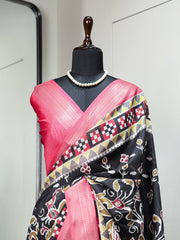 Black Color Printed With Zari Border Dola Silk Wedding Wear Saree - Colorful Saree