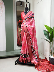 Light Pink Color Printed With Zari Border Dola Silk Fancy Saree Colorful Saree
