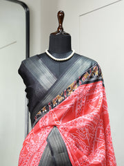 Salmon Color Printed With Zari Border Dola Silk Festive Wear Saree Colorful Saree